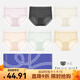 櫻姿娜【6條】無痕冰絲內(nèi)褲女夏季輕薄10A抗菌聚乳酸絲襠中腰彈力三角褲 【中腰6條】紫+膚+綠+黃+黑+香檳 L (80-120斤內(nèi)可穿)