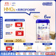 愛他美（Aptamil）德國白金版HMO 幼兒配方奶粉1+段(1歲以上)800g 6罐箱裝 德愛白金