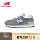 newbalanceNB男鞋女鞋復古574系列新款休閑鞋運動(dòng)鞋WL574RCF/ML574LGI ML574BA2 建議拍大半碼 38