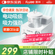 富林（Folee）便攜式吸痰器老人排痰兒童家用癱瘓病人嬰兒醫用吸痰機電動(dòng)H003-B