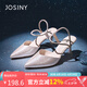 卓詩(shī)尼細(xì)跟涼鞋女夏季2025新款法式包頭空鞋配裙一字帶高跟鞋 玫瑰金 37