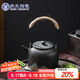 蘇氏陶瓷（SUSHI CERAMICS）提梁功夫茶具泡茶壺復(fù)古粗陶山聞水畫陶瓷茶壺350ml J0486