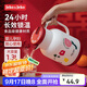 JEKO&JEKO保溫壺家用暖水壺熱水瓶宿舍學(xué)生開(kāi)水瓶佩立肯 1.3L花間蝶舞