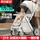 ANGI BABY嬰兒車高景觀嬰兒推車可坐可躺輕便折疊雙向推行寶寶推車遛娃神器 銀灰色【可坐可躺+四輪避震】 嬰兒車可坐可躺一鍵收車四輪減震