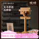 晚峰應(yīng)縣木塔斗拱中國(guó)古建筑模型隼牟榫卯積木玩具結(jié)構(gòu)拼裝拼搭建實(shí)木 應(yīng)縣木塔副階柱頭