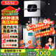 英聯(lián)瑞仕商用洗碗機餐廳專用食堂酒店飯店連鎖高檔餐廳揭蓋式洗碗機全自動大型刷碗機餐盤子洗杯機提拉式 【店長推薦】進口雙泵+節(jié)能50%+加厚304