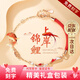 Tsful925銀手鏈女學(xué)生勵志手繩升學(xué)宴送女兒十八歲成人禮生日禮物女 【好運錦鯉手鏈】