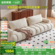 全友家居奶油風(fēng)布藝沙發(fā)客廳家用實(shí)木內(nèi)架多功能泡芙直排式貓抓布沙發(fā)