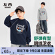 左西兒童小狗衛(wèi)衣男童秋裝2025新款中大童帥氣衣服男孩春秋 藏青色150