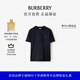 博柏利（BURBERRY）【經(jīng)典之作系列】男裝 棉質(zhì)短袖 T 恤衫