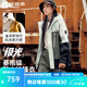探路者（TOREAD）【蛇年限定】極光沖鋒衣三合一戶外運動抓絨外套冬男女劉昊然同款 云峰白松綠黑色-男女同款 M