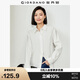 佐丹奴長(cháng)袖襯衫女純棉府綢通勤風(fēng)寬松廓形休閑襯衣女05345469