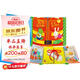 幼兒認知早教啟蒙紙板書《寶貝你真棒》0-2歲 撕不爛的立體玩具觸摸書由蒙臺梭利教具演變幼兒啟蒙書3-6歲  