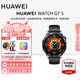華為（HUAWEI）手表WATCH GT 5 46mm 七夕禮物大表盤通話睡眠健康檢測血氧運動長續(xù)航智能手表【華為官方授權(quán)店】 46mm 大表 幻夜黑 官方標配
