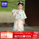 羅蒙格格服漢服女童新中式國慶新款古裝兒童刺繡套裝夏季六一演出服 套裝：旗袍+馬甲 （加購送手帕） 120