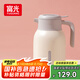富光 保溫壺2.0L大容量母親節(jié)禮物暖瓶家用暖壺?zé)崴畨厮奚衢_(kāi)水瓶