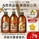 綻家液態(tài)馬賽皂洗潔精550ml*3（柑橘+無(wú)花果+玫瑰）食品級除菌去油污