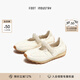 FOOT INDUSTRY「2025新款」FOOT INDUSTRY 足下工業(yè)珍珠瑪麗珍鞋古白薄底休閑女 古白色 （建議拍大一碼） 39
