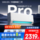 華凌空調 神機二代Pro 大1.5匹智能舒適變頻冷暖掛機一級能效KFR-35GW/N8HE1ⅡPro 國家補貼以舊換新