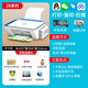 惠普2821彩色無(wú)線(xiàn)打印機家用小型復印掃描一體機手機照片連供墨倉 28系列【手機+電腦+WiFi】 套餐三【連供大墨倉+4色墨水】
