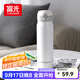 富光保溫杯彈跳蓋杯子316L不銹鋼大容量學(xué)生保冷水杯車(chē)載兒童600ml