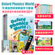 【原版進(jìn)口】新版 牛津自然拼讀教材 Oxford Phonics World 1/2/3/4/5級 牛津自然拼讀世界 OPW教材牛津樹(shù)閱讀 新版全套（課本+練習冊+40冊繪本+詞典筆)