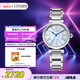 西鐵城（CITIZEN）手表女日韓表小鈴花光動(dòng)能貝母盤鋼帶時(shí)尚七夕節(jié)禮物EM1060-87N