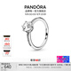 潘多拉（PANDORA）時刻閃耀戒指925銀高級優(yōu)雅簡約百搭透明寶石皇冠戒指教師節(jié)禮物 聯(lián)系客服 了解尺碼 50MM(建議90-100斤)