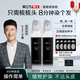 染立方官方旗艦店直營染發(fā)膏柒立方男士智能易染梳染發(fā)劑植物成分無刺激 2支裝 正常規(guī)格