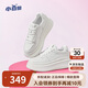 他她孫樂(lè )言同款TATA女鞋小白鯨鞋子厚底透氣板鞋小白鞋 白桃牛乳 熱銷(xiāo)款 36