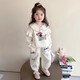 mlgt kids童裝女童秋裝套裝秋季新款洋氣兒童衣服女孩寶寶可愛衛(wèi)衣褲 米杏色 90 cm