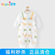 優(yōu)奇龍年寶寶衣服新生兒連體衣春秋百天滿月服初生嬰兒秋裝外出服哈衣