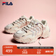 FILA 斐樂(lè )女鞋魚(yú)刺2代老爹鞋反光休閑鞋時(shí)尚復古厚底增高鞋運動(dòng)鞋女 奶白/煙玫粉-GR 37.5