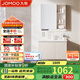 九牧（JOMOO）浴室柜 陶瓷一體盆抗菌洗臉盆柜組合淡藕色80cm A2741-14AX-5
