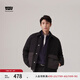 Levi's李維斯情侶同款美式復(fù)古防寒保暖戶外立領(lǐng)羽絨服牛仔外套 黑色 XL