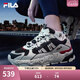 FILA 斐樂TREK滿天星老爹鞋男鞋新款休閑鞋時(shí)尚復(fù)古運(yùn)動(dòng)鞋跑鞋  白蘆筍/漿果藍(lán)-WD 42