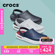 卡駱馳crocs舒樂洞洞鞋沙灘鞋男鞋包頭女鞋拖鞋|209964 黑色-001 41 /42(260mm)