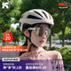 酷峰騎行頭盔自行車頭盔女男一體成型山地公路車安全帽專業(yè)裝備單車 生椰拿鐵M碼