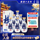 黃鶴樓酒 南派大清香 樓20 清香型白酒 53度 500ml*6瓶 整箱裝 中秋送禮