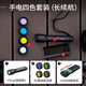 LEDLENSER萊德雷神P7R SIG超亮防水變焦德國(guó)戶外照明強(qiáng)光手電筒超長(zhǎng)續(xù)航 超長(zhǎng)續(xù)航四色套裝