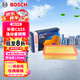 博世（BOSCH）空氣濾芯濾清器3350長(cháng)安CS55 PLUS/UNI-T逸動(dòng)睿騁銳程CC/歐尚科賽