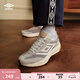 茵寶（Umbro）漫游鞋R708復(fù)古跑鞋Vibram鞋底運(yùn)動(dòng)鞋男鞋休閑鞋女鞋 經(jīng)典灰（男女同款） 40