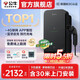 公牛充電樁新能源汽車(chē)家用7KW適配于特斯拉智界r7理想極氪001/007阿維塔大眾華為問(wèn)界m8/m9嵐圖夢(mèng)想家 新國標3C認證-7kW塵星4G版(含30米安裝包)