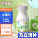 亦舒堂乃立清片亦植亦植舒片官方旗艦店麥芽硒片補(bǔ)硒維康女性 [高低危困擾] 1瓶裝 多買價(jià)更優(yōu)