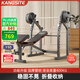 康斯特（KANGSITE） 臥推架多功能健身器材家用杠鈴床男士深蹲架 扛鈴架可折疊舉重床 經(jīng)典款【牧師板】+60kg三孔杠鈴