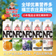 福蘭農莊FARMERLAND 100%NFC蘋(píng)果橙葡萄桃芒果鮮榨果汁1L*3瓶至少2種口味