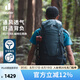 多特（Deuter）登山包 福特拉男款戶(hù)外大容量雙肩背包 徒步旅行探險(xiǎn)露營(yíng)背包 大西洋藍(lán)- Pro 36