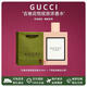 古馳（GUCCI）花悅淡香水女士清新花香調(diào)送女友生日七夕情人節(jié)禮物 花悅綻放濃香型30ML【禮袋裝】 熱賣(mài)