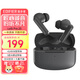 漫步者（EDIFIER）Lolli Pro2S 真無(wú)線(xiàn)主動(dòng)降噪藍牙耳機金標認證3麥通話(huà)降噪入耳式游戲音樂(lè )耳機 節日禮物 雅典灰+耳機套+曬單返10元 31小時(shí)長(cháng)續航 同軸雙動(dòng)圈