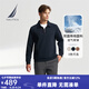 諾帝卡（NAUTICA）【單件直降】春夏新款雙面珠地親膚舒適半拉鏈翻領(lǐng)衛(wèi)衣男KO4306 藏青4NV L